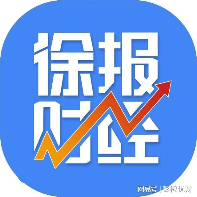 车险倾销电话“连环call”车主音信全透